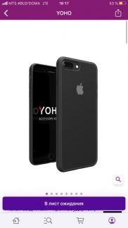 Чехол на iPhone : 6+, 7 +, 8+  - купить на сайте объявлений Армавир онлайн