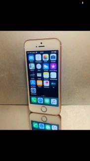 Телефон iPhone  - купить на сайте объявлений Армавир онлайн