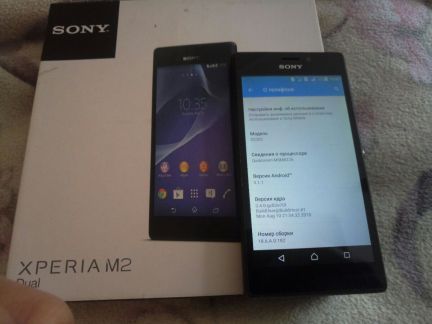 Телефон Sony  - купить на сайте объявлений Армавир онлайн