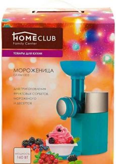 Мороженица  - купить на сайте объявлений Армавир онлайн