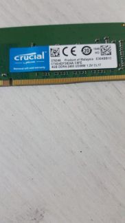 Оперативная память DDR 4 4Gb  Армавир