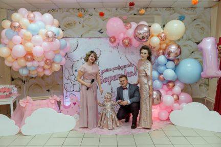 Ведущая на юбилей и диджей  Армавир