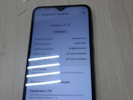 Телефон SAMSUNG a10 32 gb  Армавир