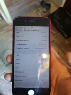 Телефон iPhone  - купить на сайте объявлений Армавир онлайн