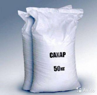 Сахар  - купить на сайте объявлений Армавир онлайн