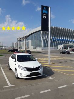 Аренда авто Автопрокат в Крыму Симферополь  - купить на сайте объявлений Симферополь онлайн