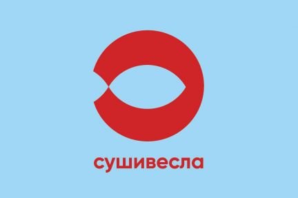Продавец-кассир (Новороссийск)  - купить на сайте объявлений Новороссийск онлайн
