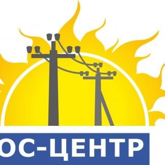 Рабочий на производство жби. Формовщик-армировщик  - купить на сайте объявлений Краснодар онлайн