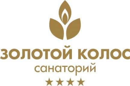 В санаторий требуется охранник  - купить на сайте объявлений Сочи онлайн