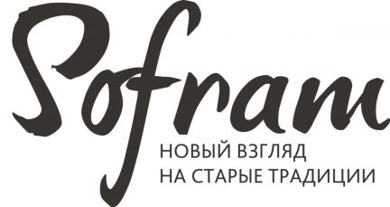 Повар  - купить на сайте объявлений Ялта онлайн