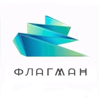 Мойщики посуды в Сочи парк  - купить на сайте объявлений Сочи онлайн